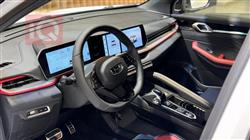 جيلي كولراي